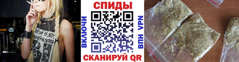 Бутират 99%  Рузаевка 