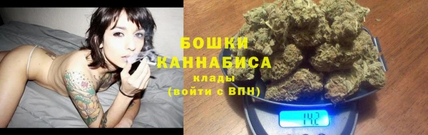 PSILOCYBIN Верхнеуральск