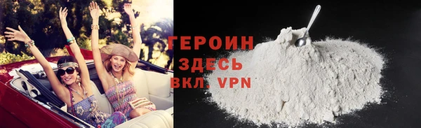 марки lsd Верея