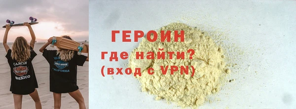 PSILOCYBIN Верхнеуральск