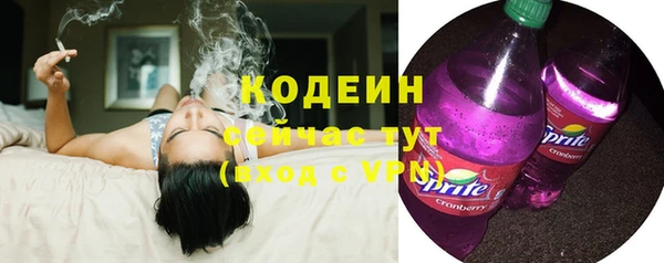 PSILOCYBIN Верхнеуральск