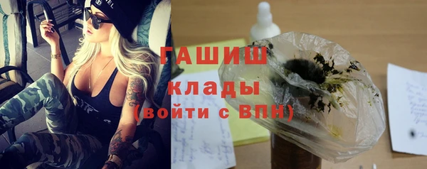 марки lsd Верея