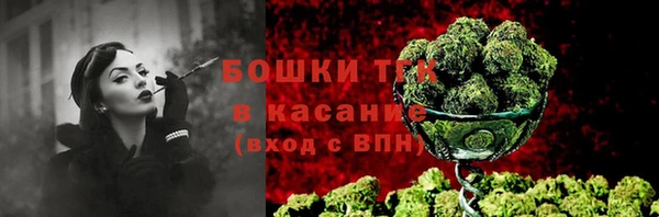 марки lsd Верея
