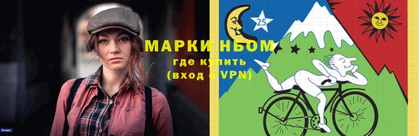 СК Верхний Тагил