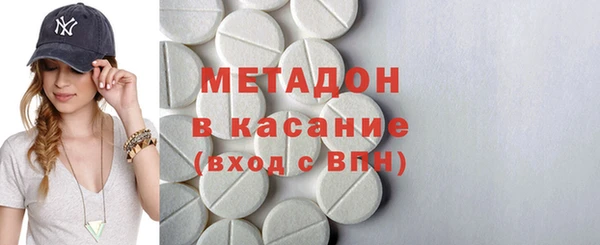 СК Верхний Тагил