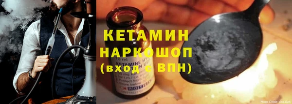 PSILOCYBIN Верхнеуральск