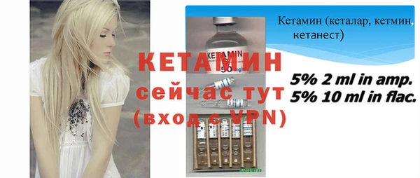 PSILOCYBIN Верхнеуральск