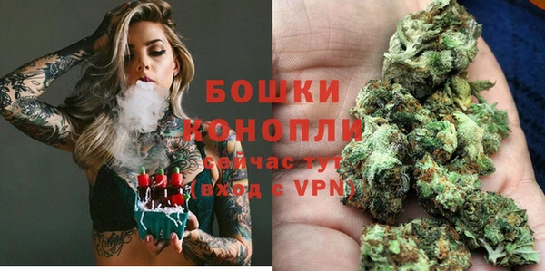 PSILOCYBIN Верхнеуральск