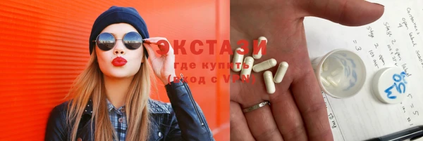 СК Верхний Тагил