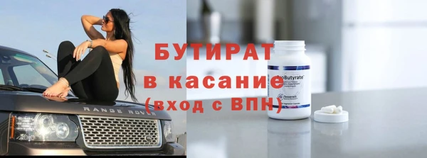 СК Верхний Тагил