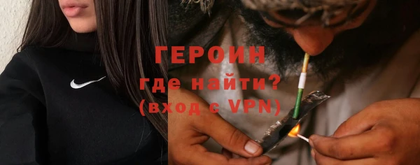 марки lsd Верея