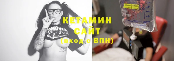 СК Верхний Тагил
