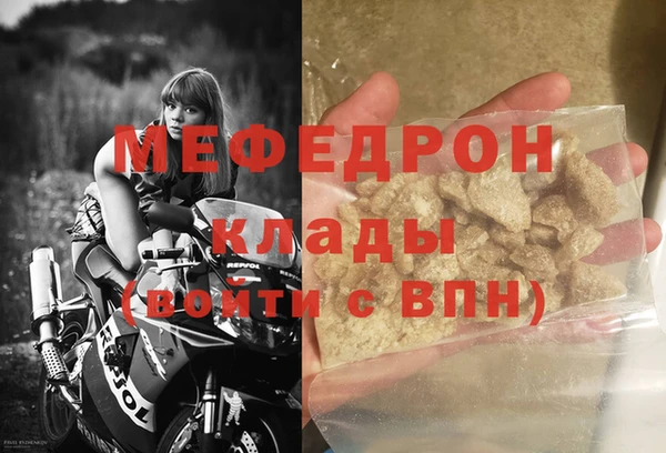 СК Верхний Тагил