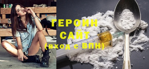 PSILOCYBIN Верхнеуральск