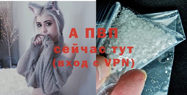 PSILOCYBIN Верхнеуральск