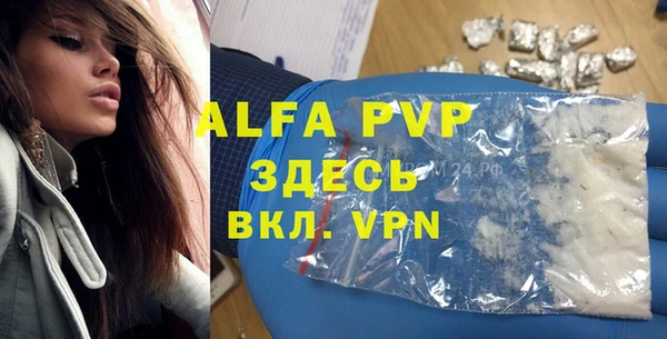 PSILOCYBIN Верхнеуральск