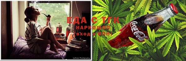 PSILOCYBIN Верхнеуральск