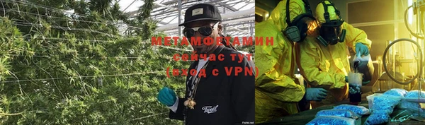 СК Верхний Тагил