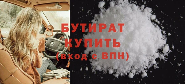 марки lsd Верея