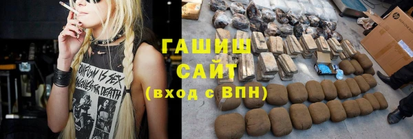 скорость Сясьстрой