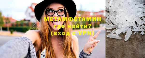 марки lsd Верея