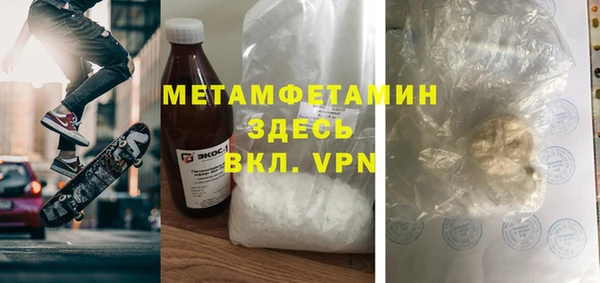PSILOCYBIN Верхнеуральск
