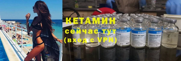 СК Верхний Тагил