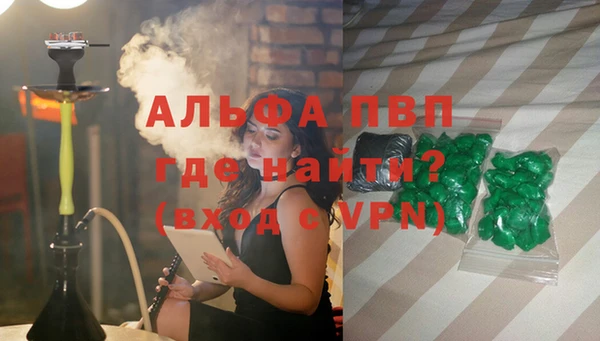 СК Верхний Тагил