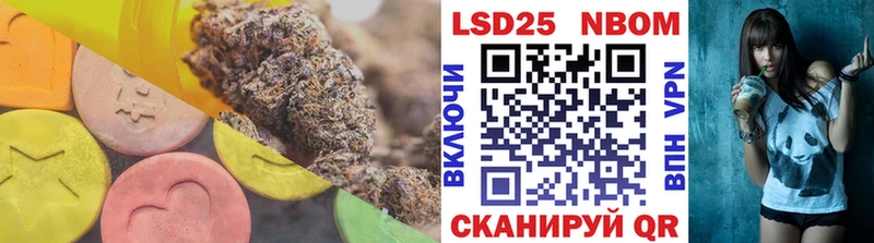 ОМГ ОМГ сайт  Рузаевка  Лсд 25 экстази кислота  цена  